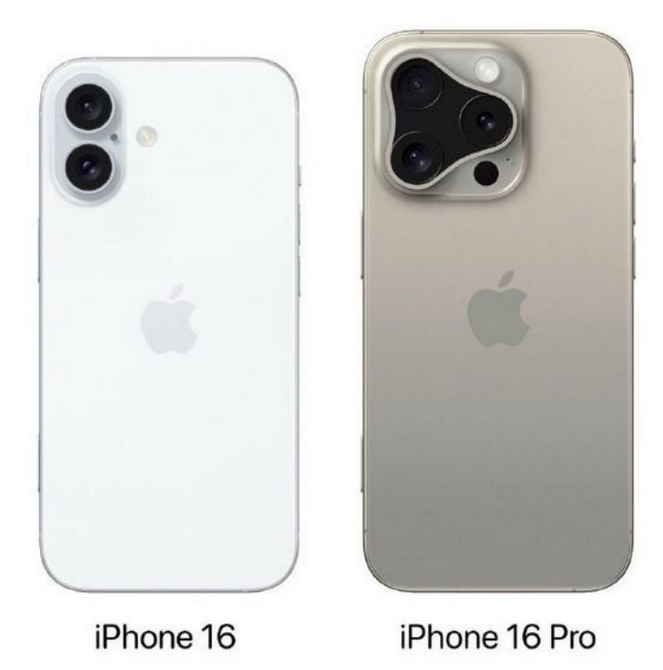 永昌苹果16维修网点分享iPhone16系列提升明显吗 