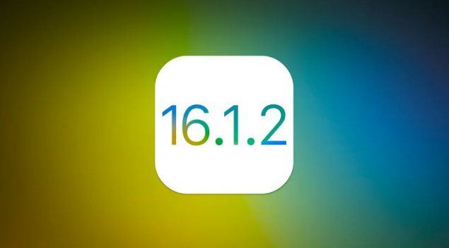 永昌苹果维修分享iOS 16.2有Bug能降级吗？ iOS 16.1.2已关闭验证 