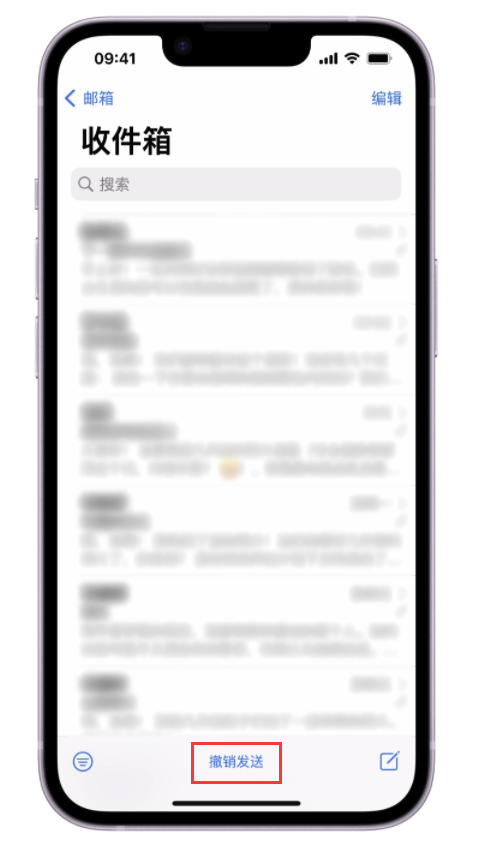 永昌苹果手机维修分享iOS 16 最实用的 5 个新功能 