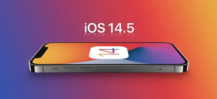 永昌苹果手机维修分享谈谈iOS14.5正式版的使用感受 