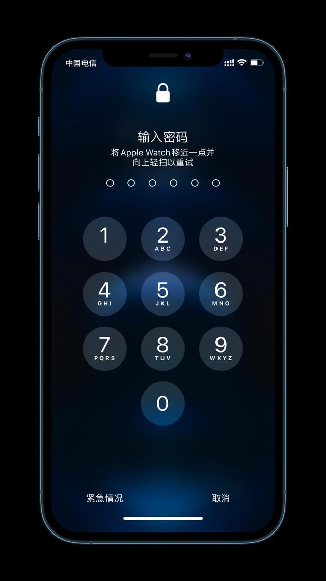 永昌苹果手机维修分享Apple Watch解锁iPhone功能效果怎么样 