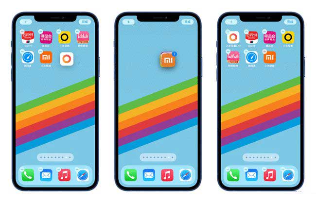 永昌苹果手机维修分享iPhone 12如何批量移动 App 图标 