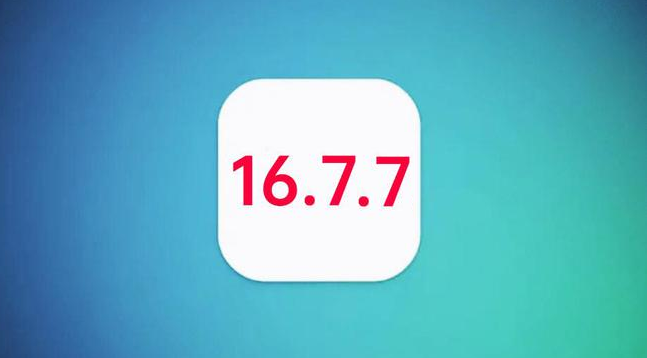 永昌苹果手机维修分享iOS 16.7.7正式版升级_iOS 16.7.7 正式版一键刷机教程 