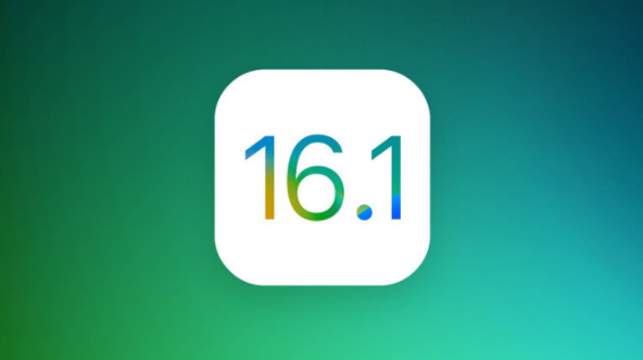 永昌苹果手机维修分享iOS 16.1 RC版升级_iOS 16.1 RC版一键刷机教程 
