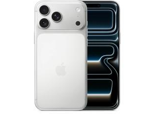 永昌苹果维修点分享iPhone 17 Pro Max电池升温隐藏场景 